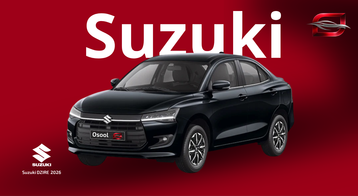 سوزوكي Dzire